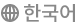 kr