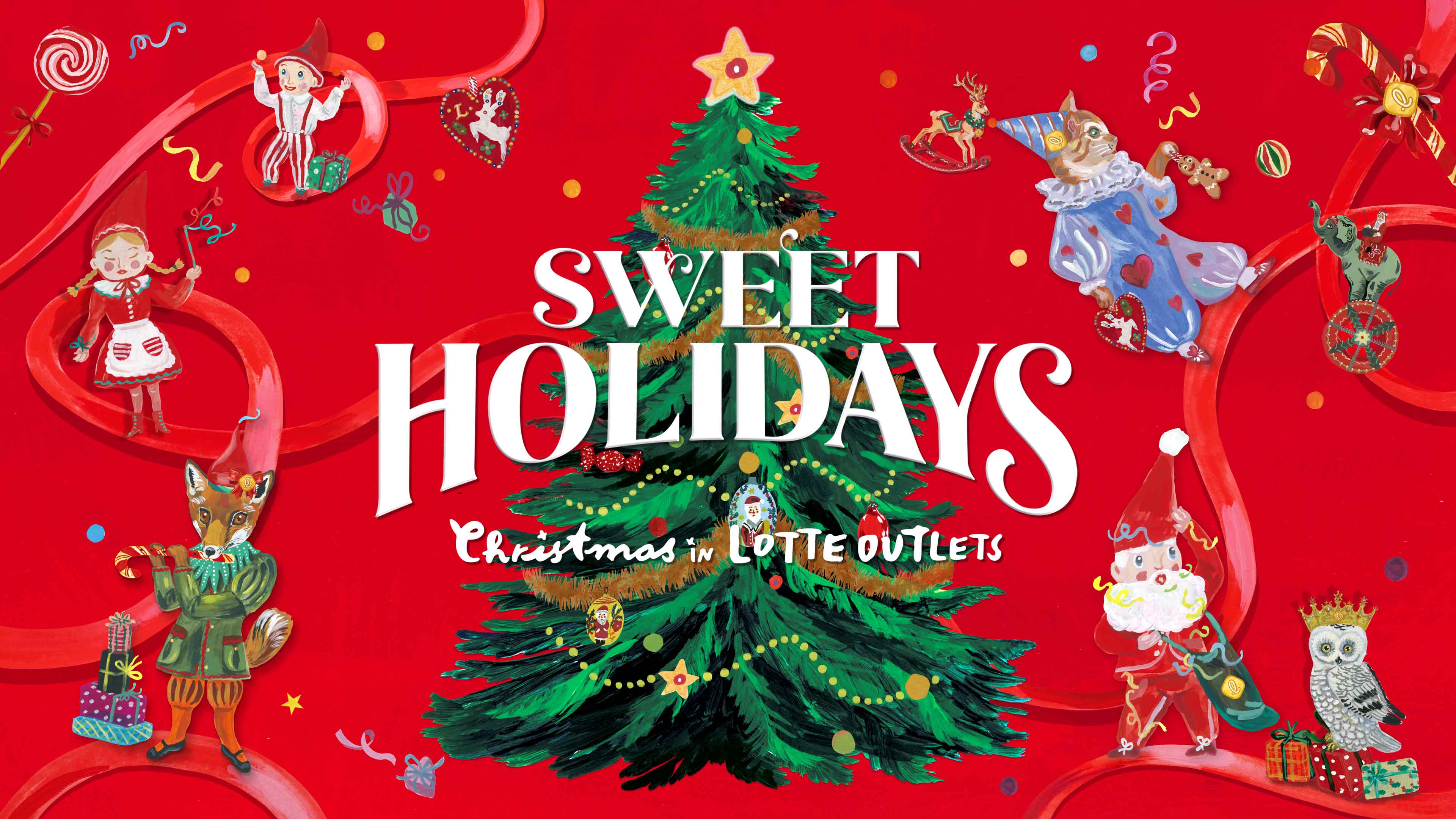 11.10 Sweet Holidays