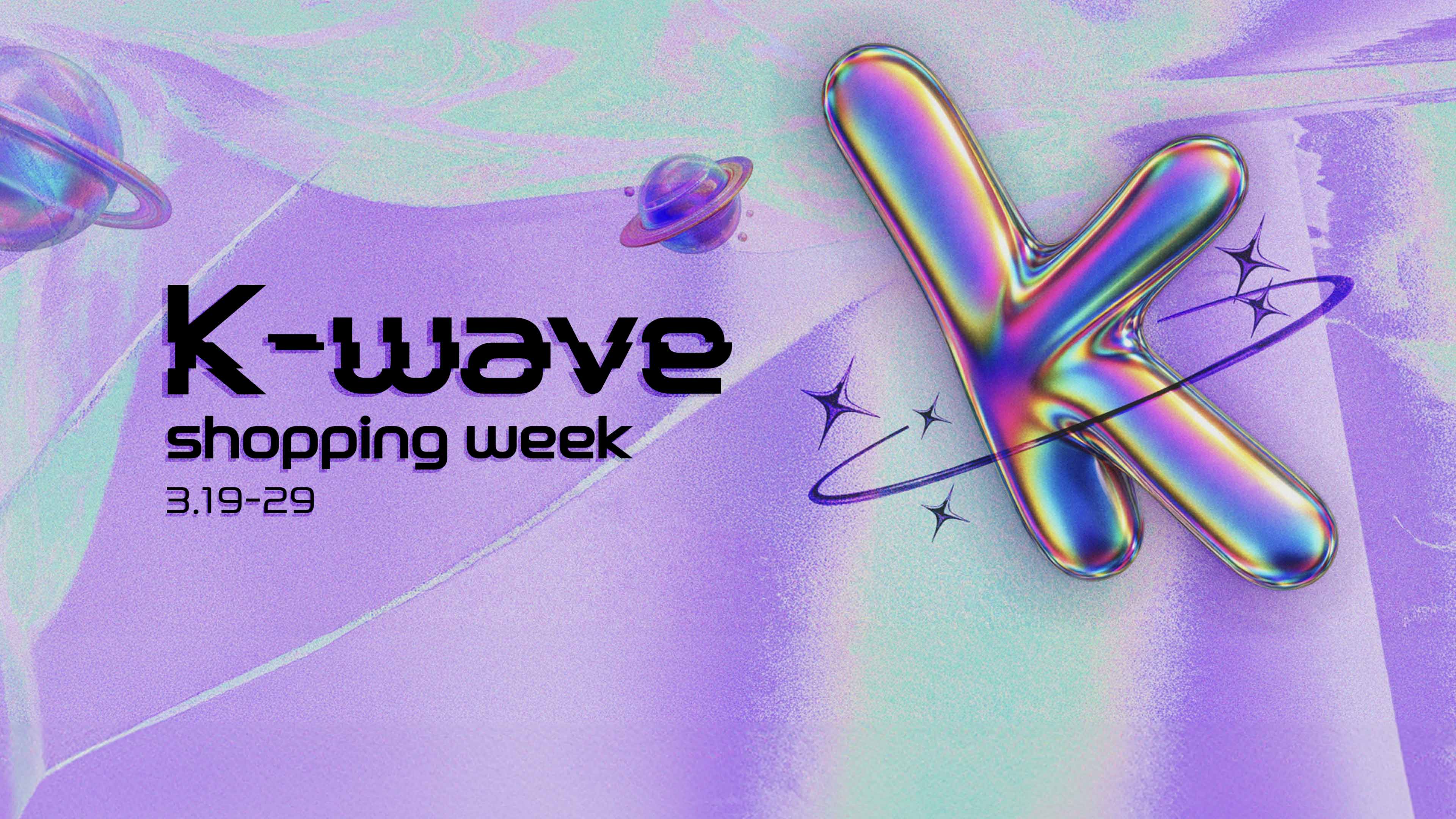 3.19 K-wave