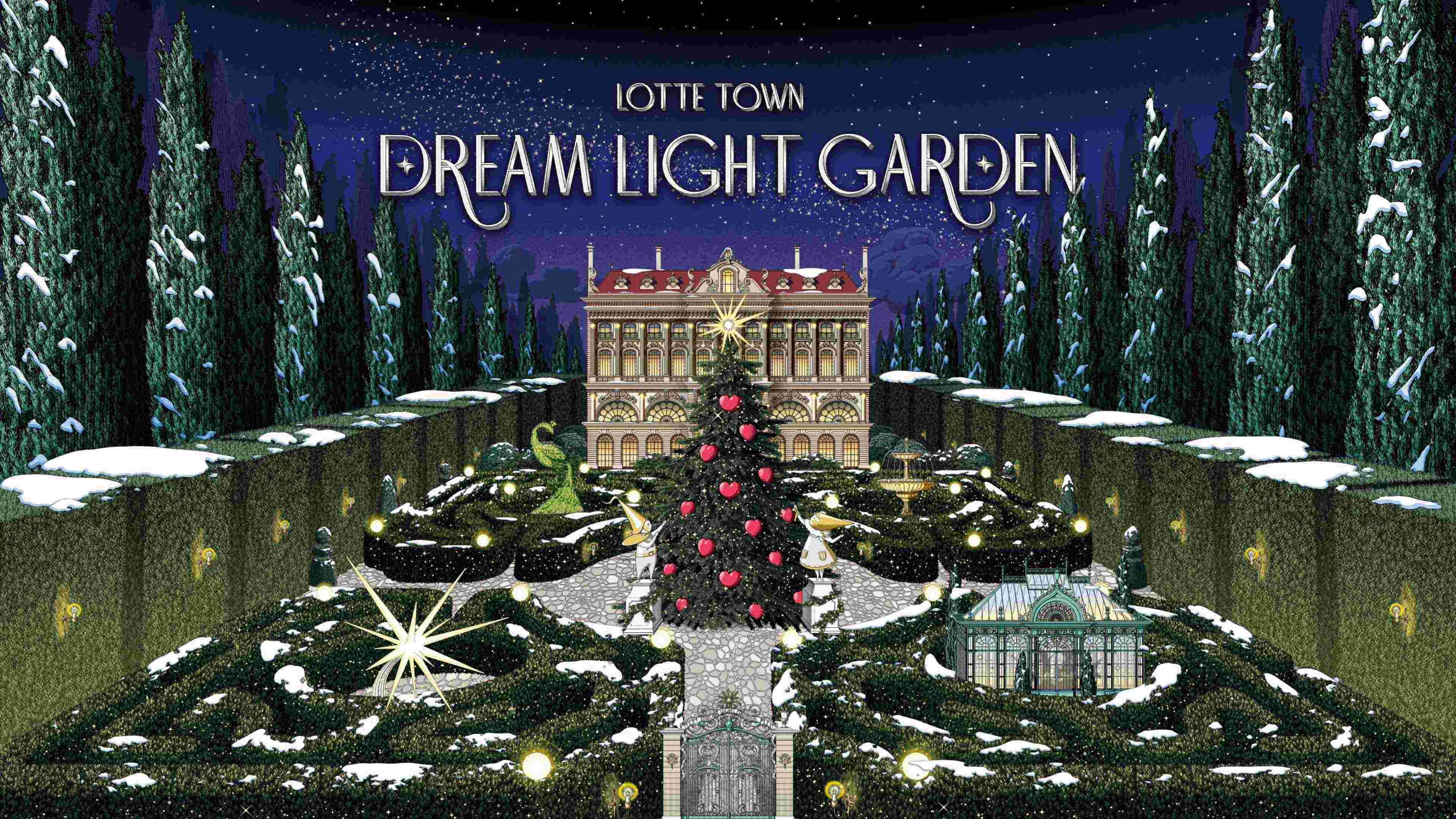 10.30 Dream Light Garden