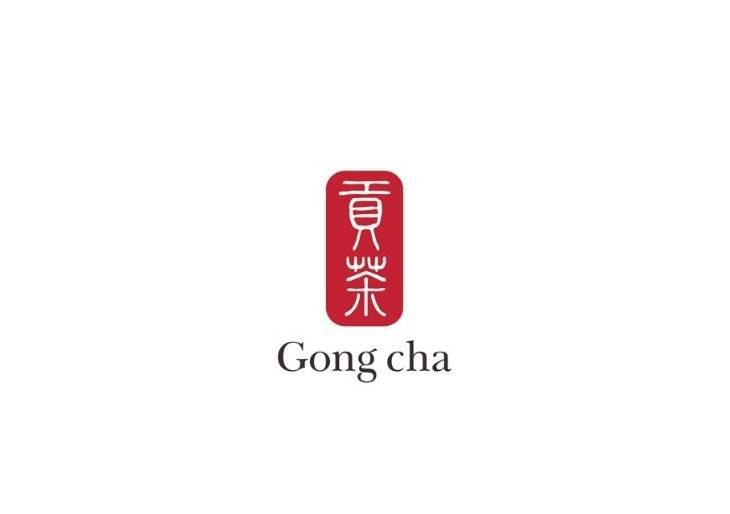 공차