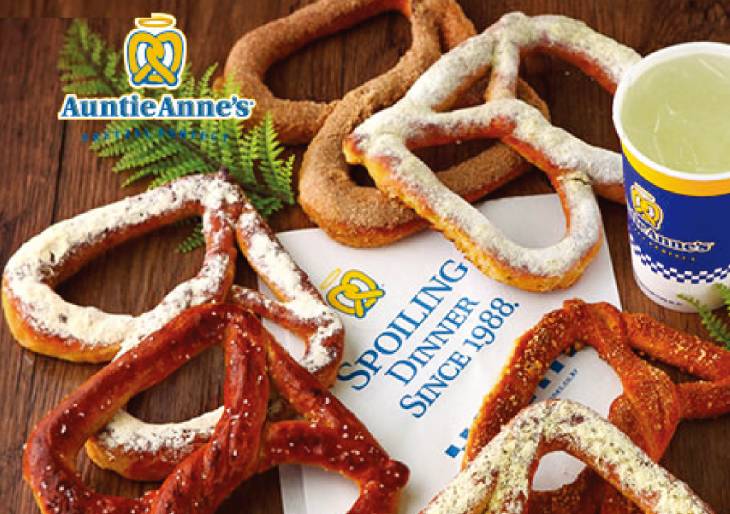 Auntie Anne