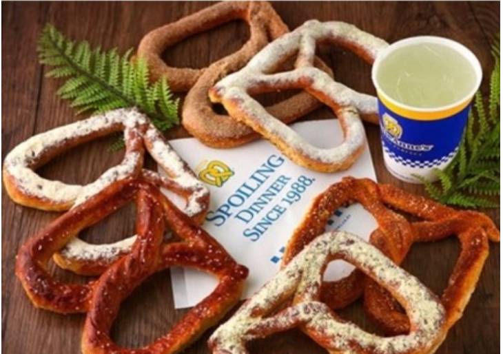 앤티앤스프레즐