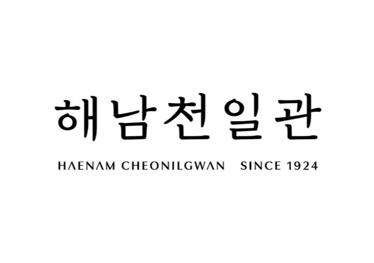 HAENAM CHEONILGWAN