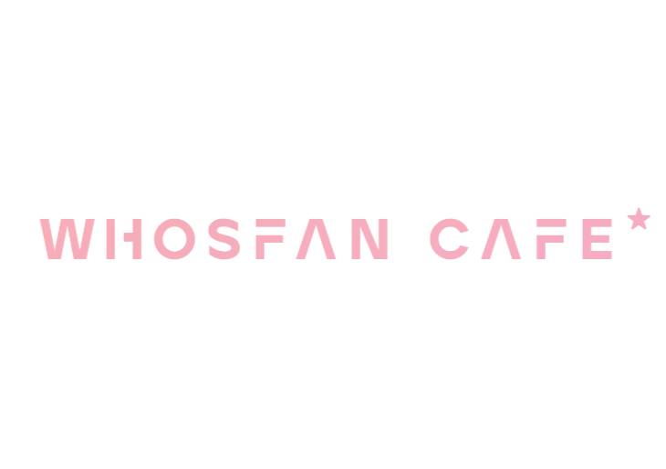 후즈팬카페