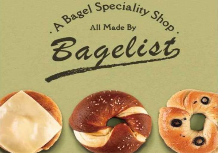 BAGEL LIST