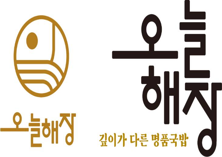 today haejang