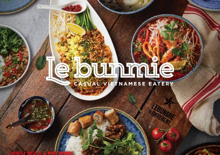 Le bunmie