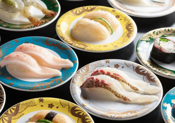 Shima Sushi