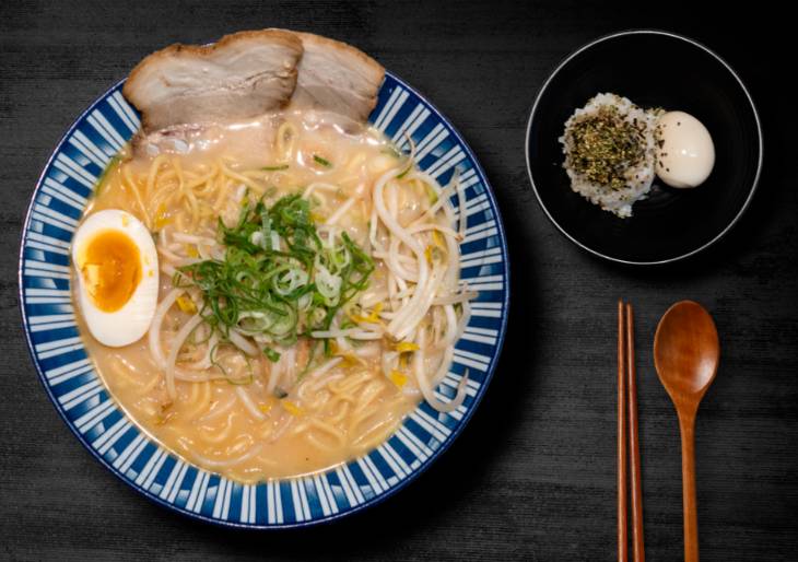 Azzi Ramen