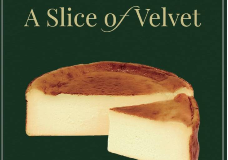 카나비 치즈케이크