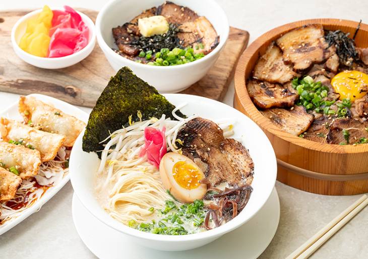 큐슈울트라아멘