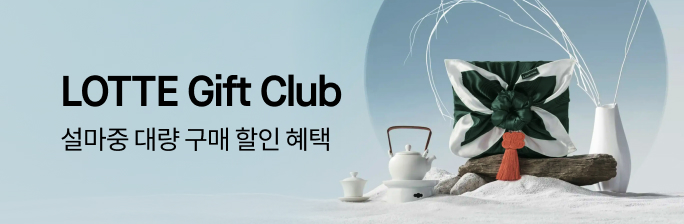 대량구매 기프트클럽