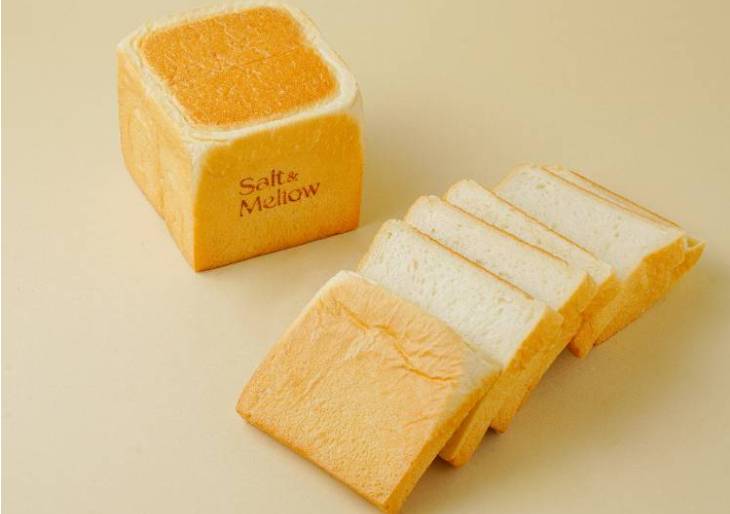 salt & mellow