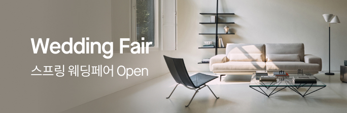 스프링 웨딩페어
