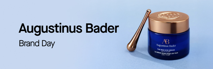 아우구스티누스 바더