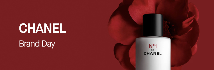 샤넬 브랜드위크
