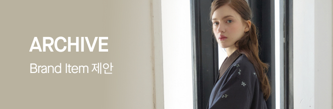 K디자이너 NEW-IN