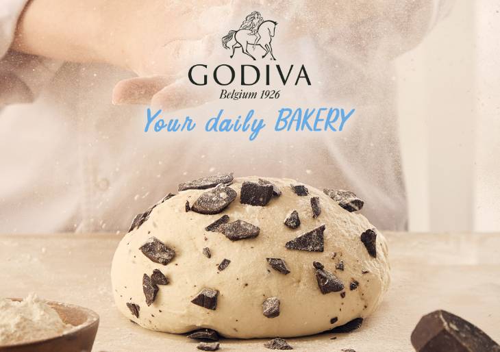 고디바 베이커리