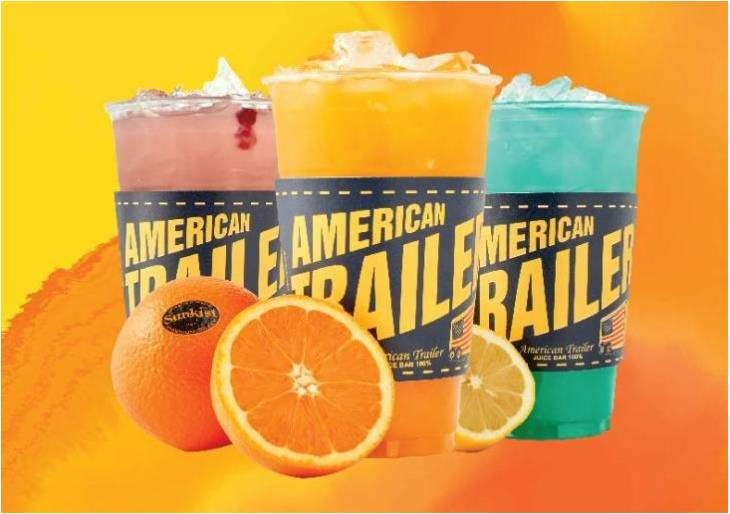 아메리칸트레일러