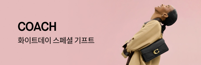 코치 롯데 단독! 브랜드 위크