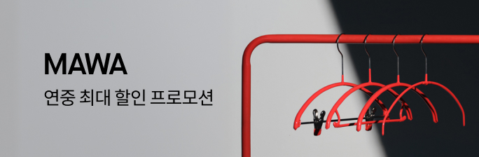 마와 인플루언서 공구