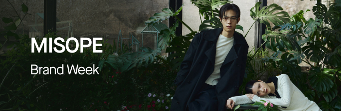 미소페 Brand Week