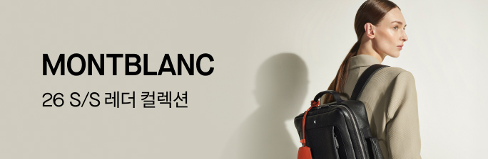 [MONTBLANC] 26 S/S 레더 컬렉션