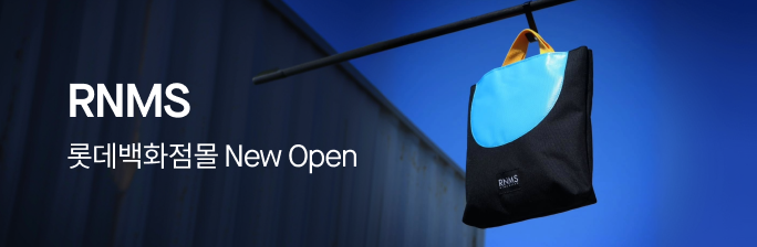 [RNMS] 뉴오픈