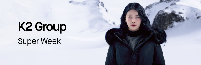 [K2 그룹]