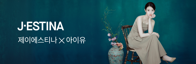 [제이에스티나]
