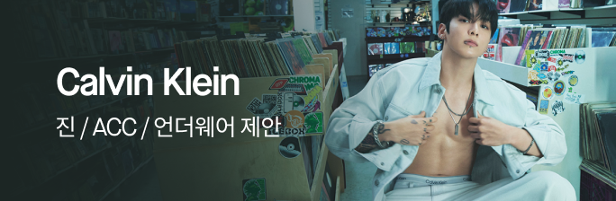 [캘빈클라인]