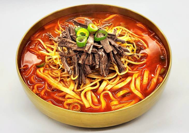 today haejang