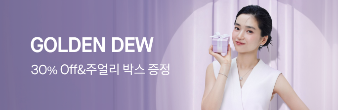 롯데백화점APP 편성 요청  100% I655  골든