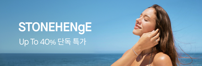 [스톤헨지]