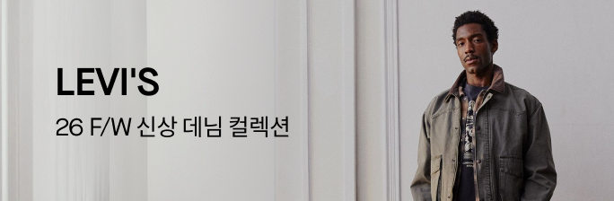 [리바이스]