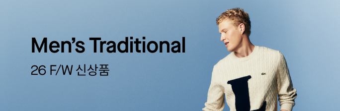[Men's Traditional]
