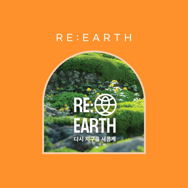 RE:EARTH