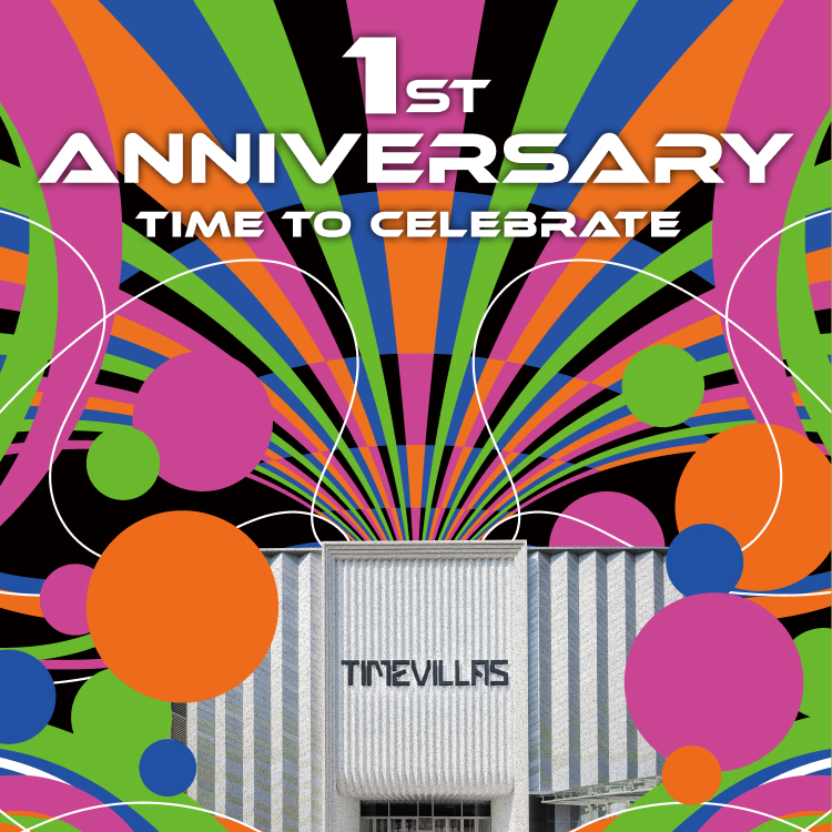 [타임빌라스 수원]<br>1st Anniversary