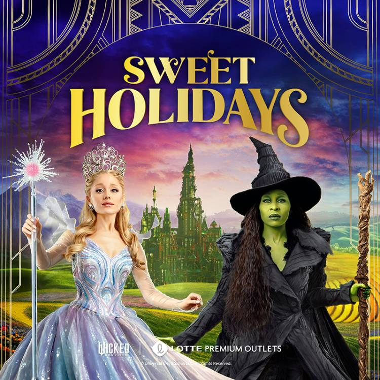 [위키드X프리미엄아울렛]<br>마법같은 크리스마스 축제