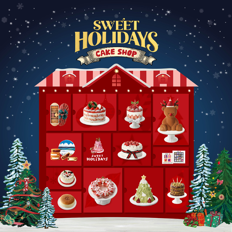 [Sweet Holidays]<br>Cake Shop