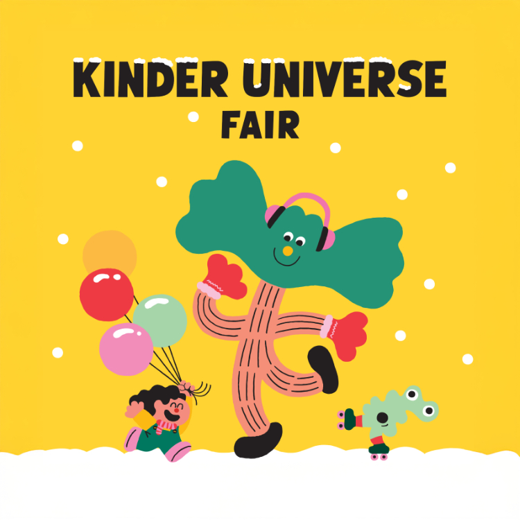 [킨더유니버스페어]<br>12월 Kids Festival