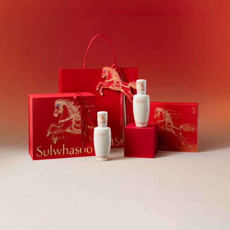 [Beauty] <br>1월 프로모션 혜택