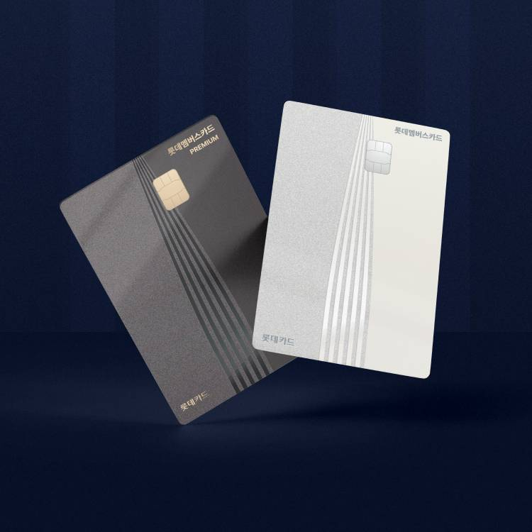 [혜택의 LOTTE이션]<br>롯데멤버스 카드