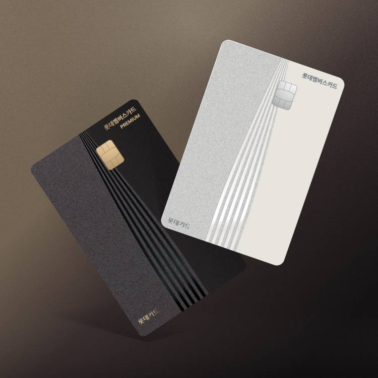 [롯데멤버스카드] <br>1주년 프로모션