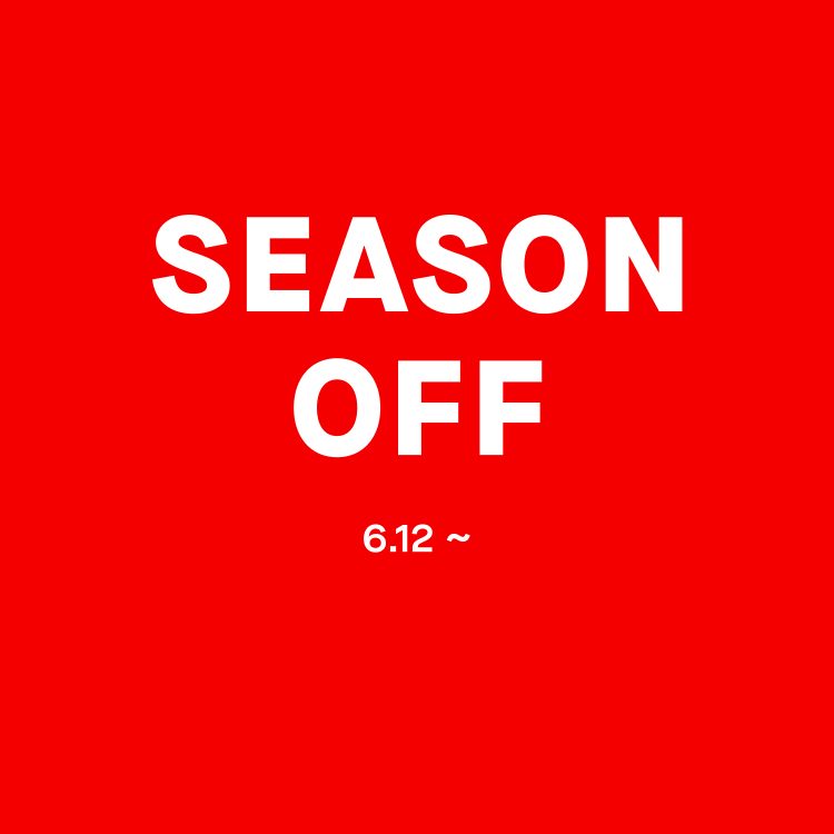 [SEASON OFF]<br>최대 40% 할인 혜택