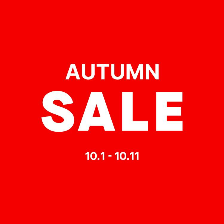 [AUTUMN SALE]<br>최대 40-50% 할인 혜택