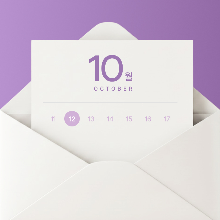 [NOTICE]<br>10월 휴점일 안내