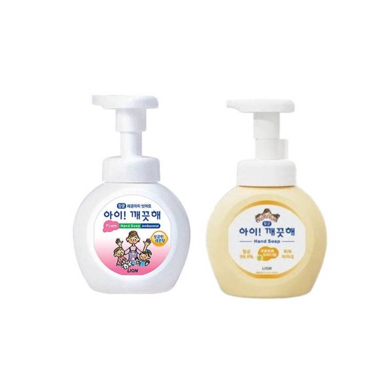아이깨끗해쿠폰