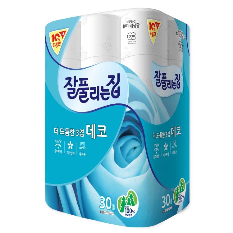 잘풀리는집3겹쿠폰